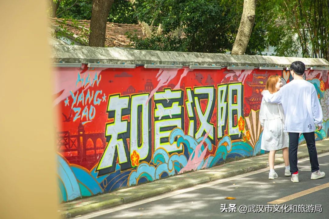 汉阳有城墙吗,汉阳江滩雕塑墙