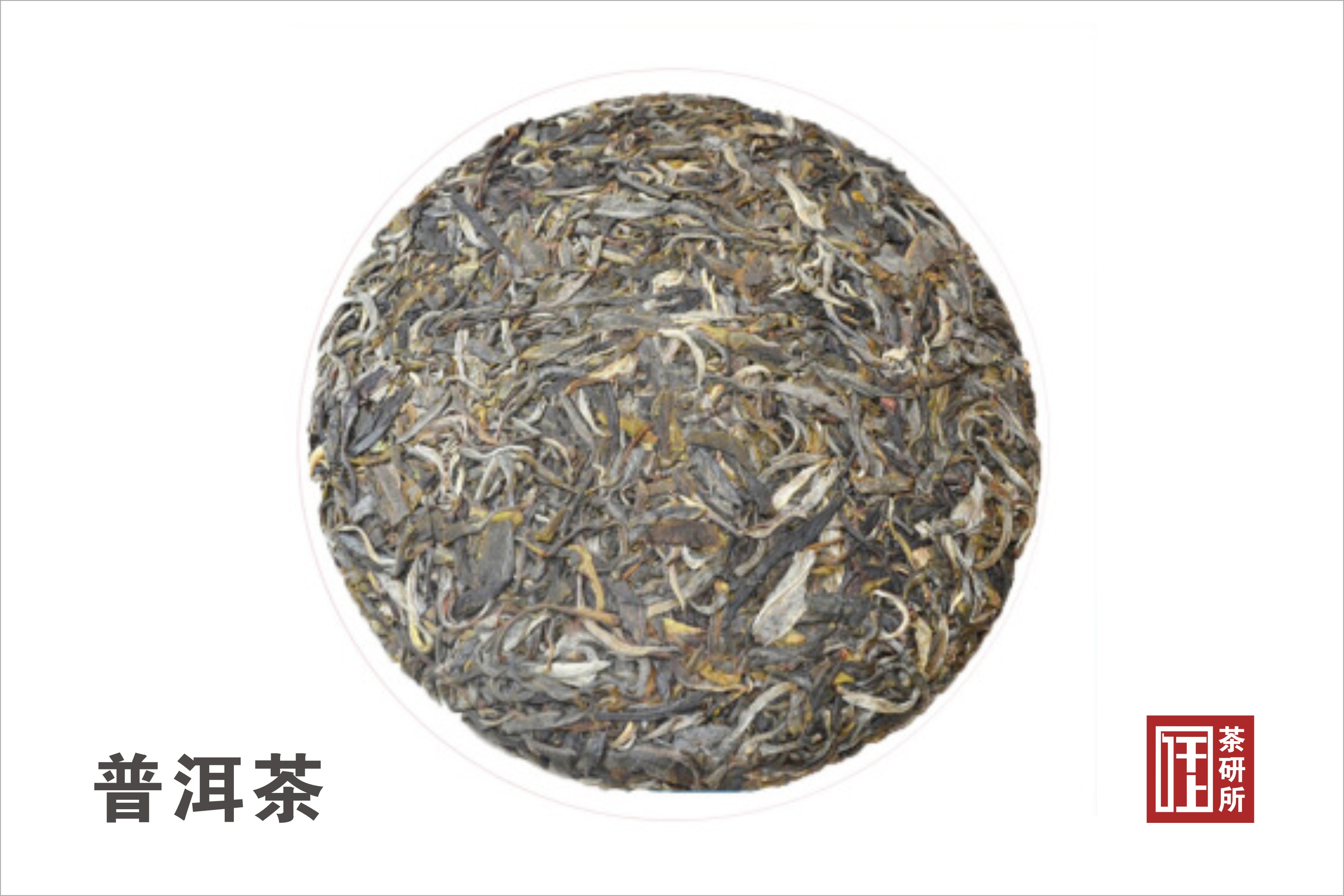 云南十大名茶产品,云南十大名茶及价格