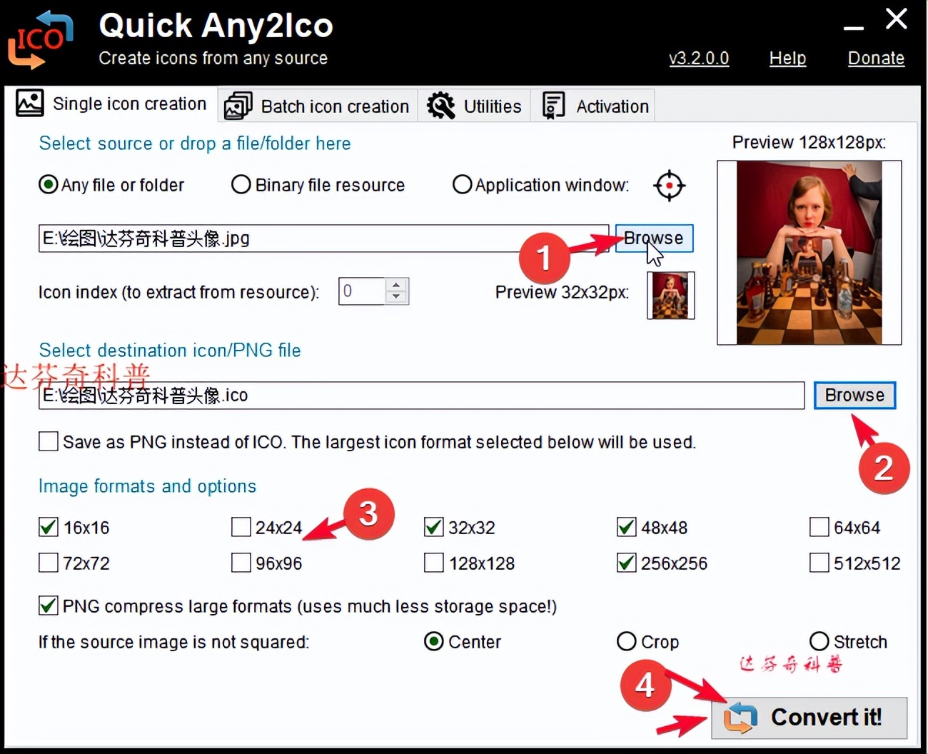 png鐓х墖鎬庝箞杞崲ico,jpg鏂囦欢杞负缂栫▼鐢ㄧ殑ico鍥炬爣鏂囦欢