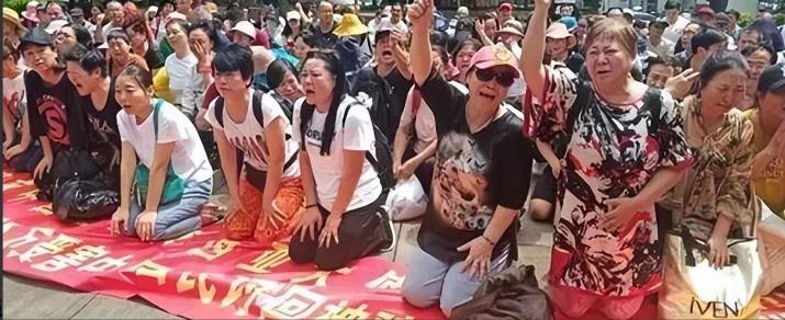 mbi集团骗局受害者钱回来了吗,mbi创始人名为张誉发