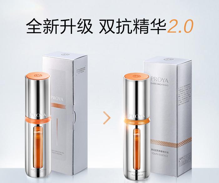 国货网红美妆品牌是哪个,哪个网红美妆是国货品牌