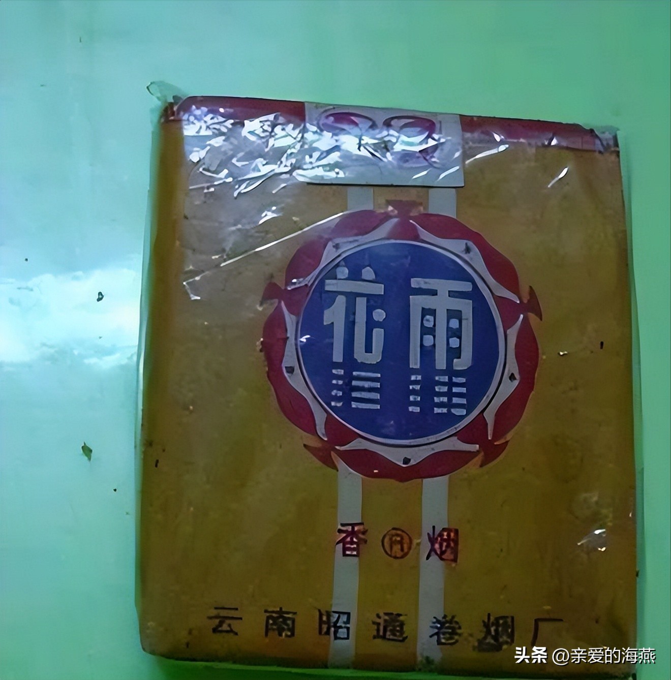 中国绝版老香烟有哪些牌子,绝版老香烟见过一种说明你老了