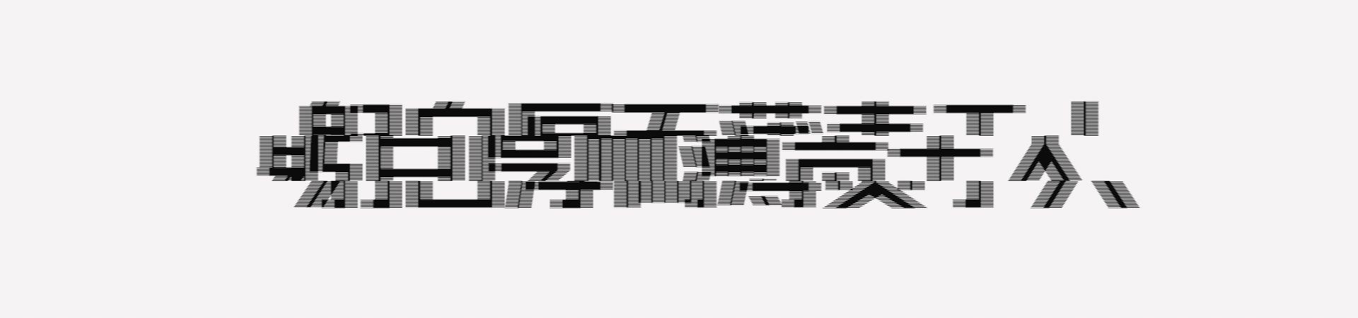 耐克暴跌,耐克近期大事件