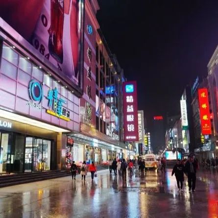 四川成都旅游攻略大全,成都旅游攻略带小孩自由行攻略