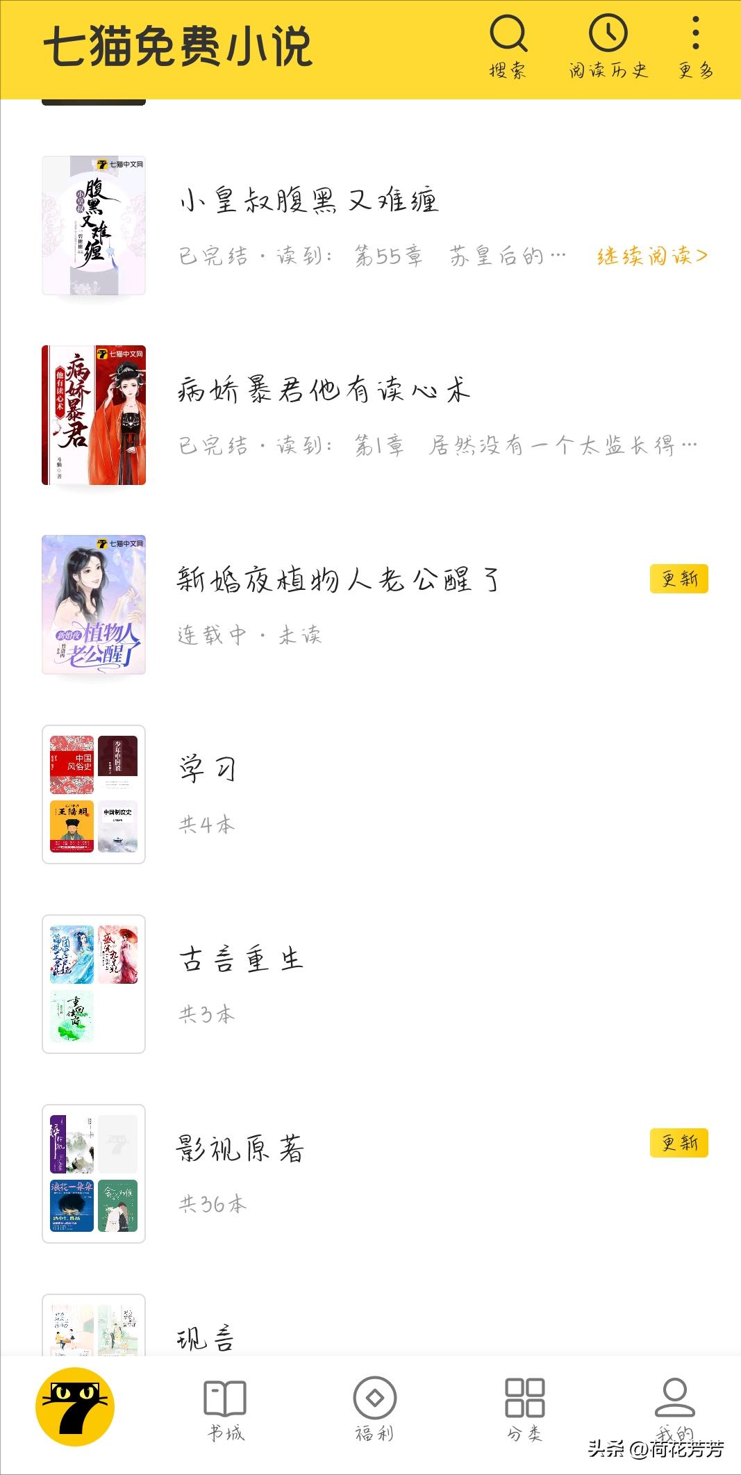 做自媒体写小说有用吗,自媒体写小说可以赚钱吗