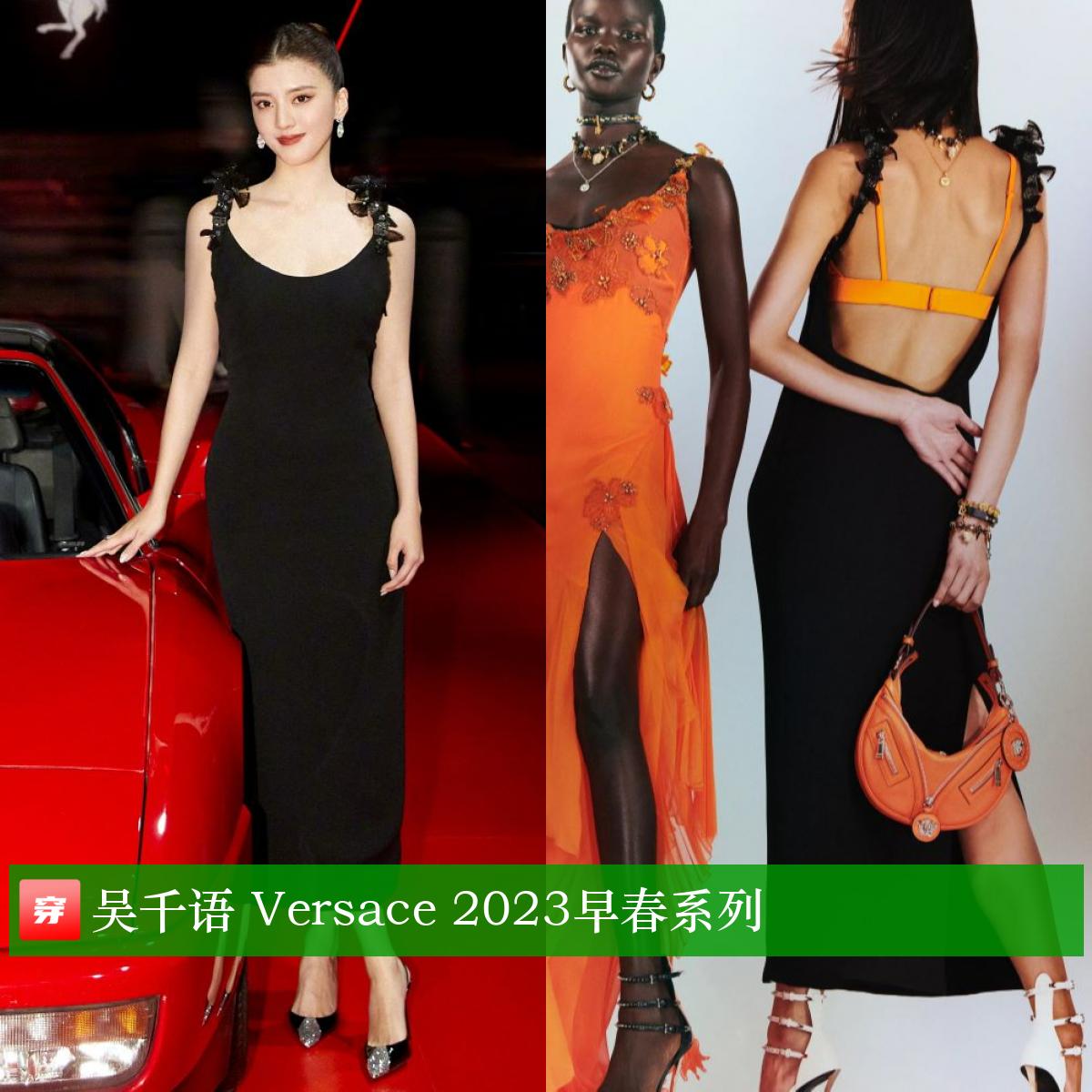 刘亦菲李现穿西装,刘亦菲李现蓝色情侣装照片