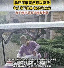 大城市挣得多花的也多,大城市赚钱比较容易