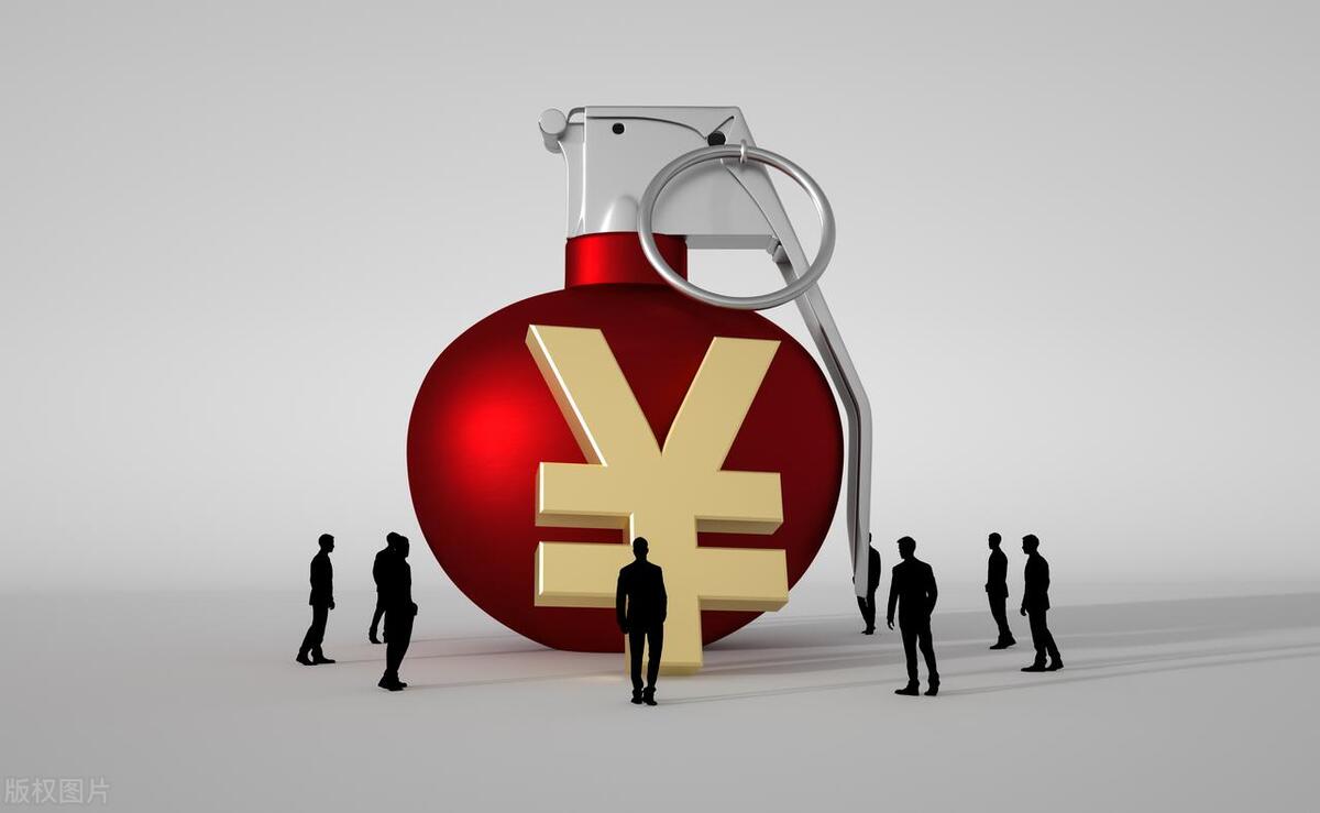 用另外一个手机登录id会有提示吗,手机提示有人在登录我的id