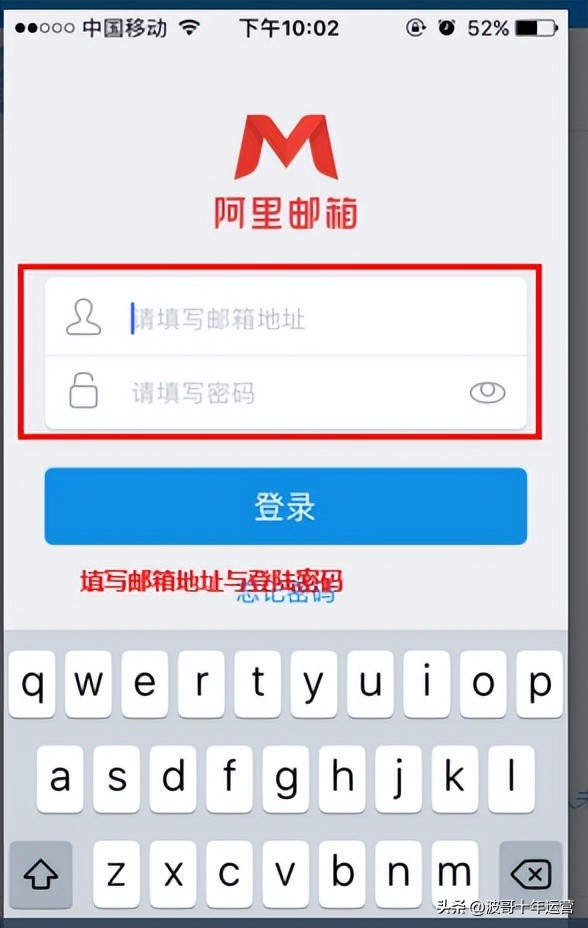 阿里国际站如何提高询盘,阿里外贸国际站培训