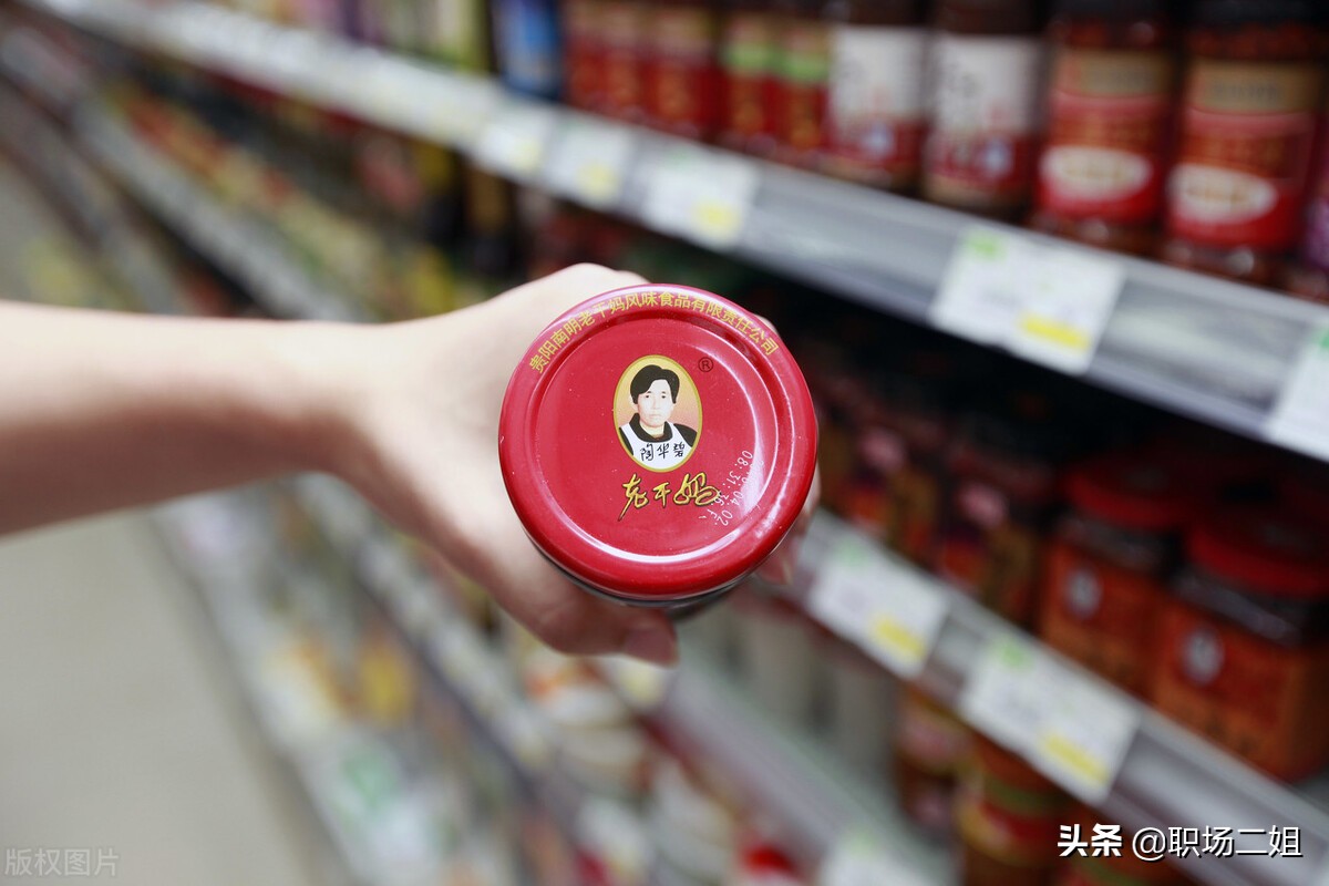 陶华碧49岁才开始创业,陶华碧四十六岁创业