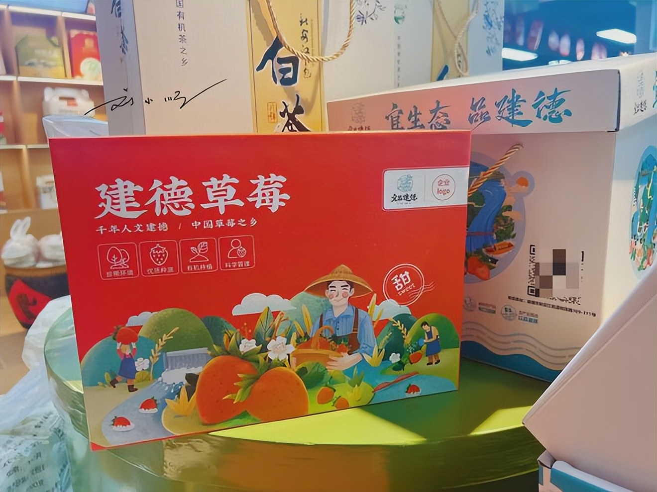 浙江这座宝藏城市，好山好水孕育出各种美食与特产，你还不心动？