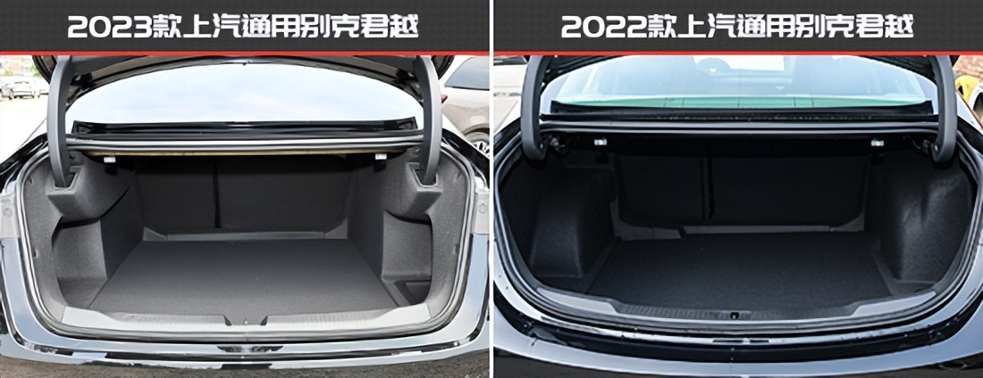 别克君越新款旧款对比,别克君越新老款车型对比