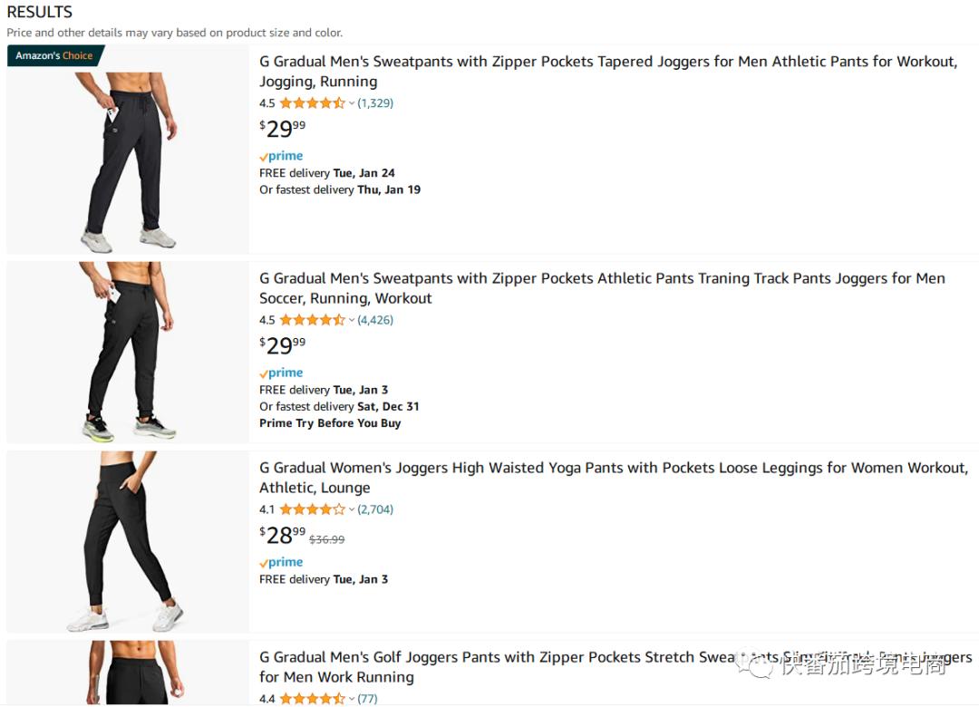 福建电商厉害的人,摆摊卖裤子年赚千万