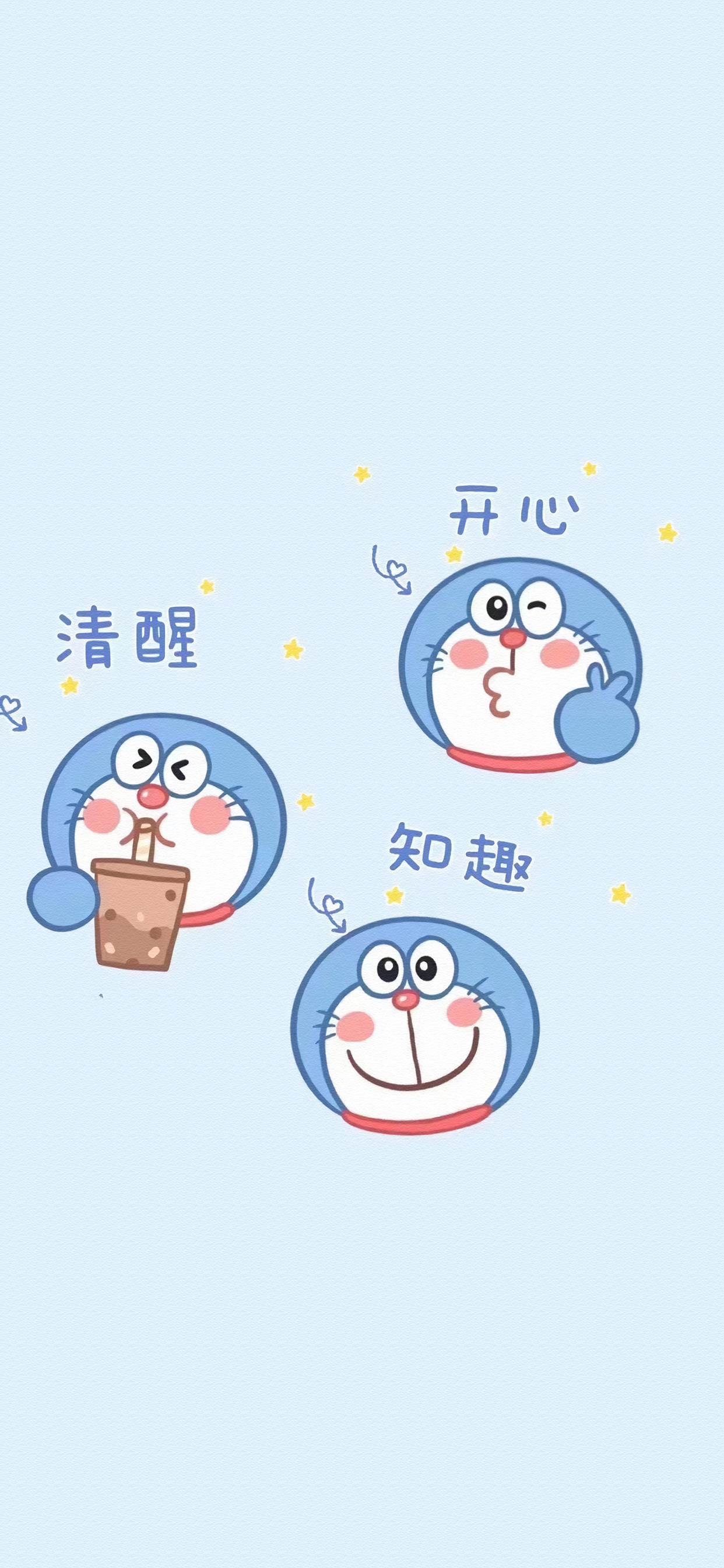 哆啦a梦带字治愈经典图,哆啦a梦可爱朋友圈背景图