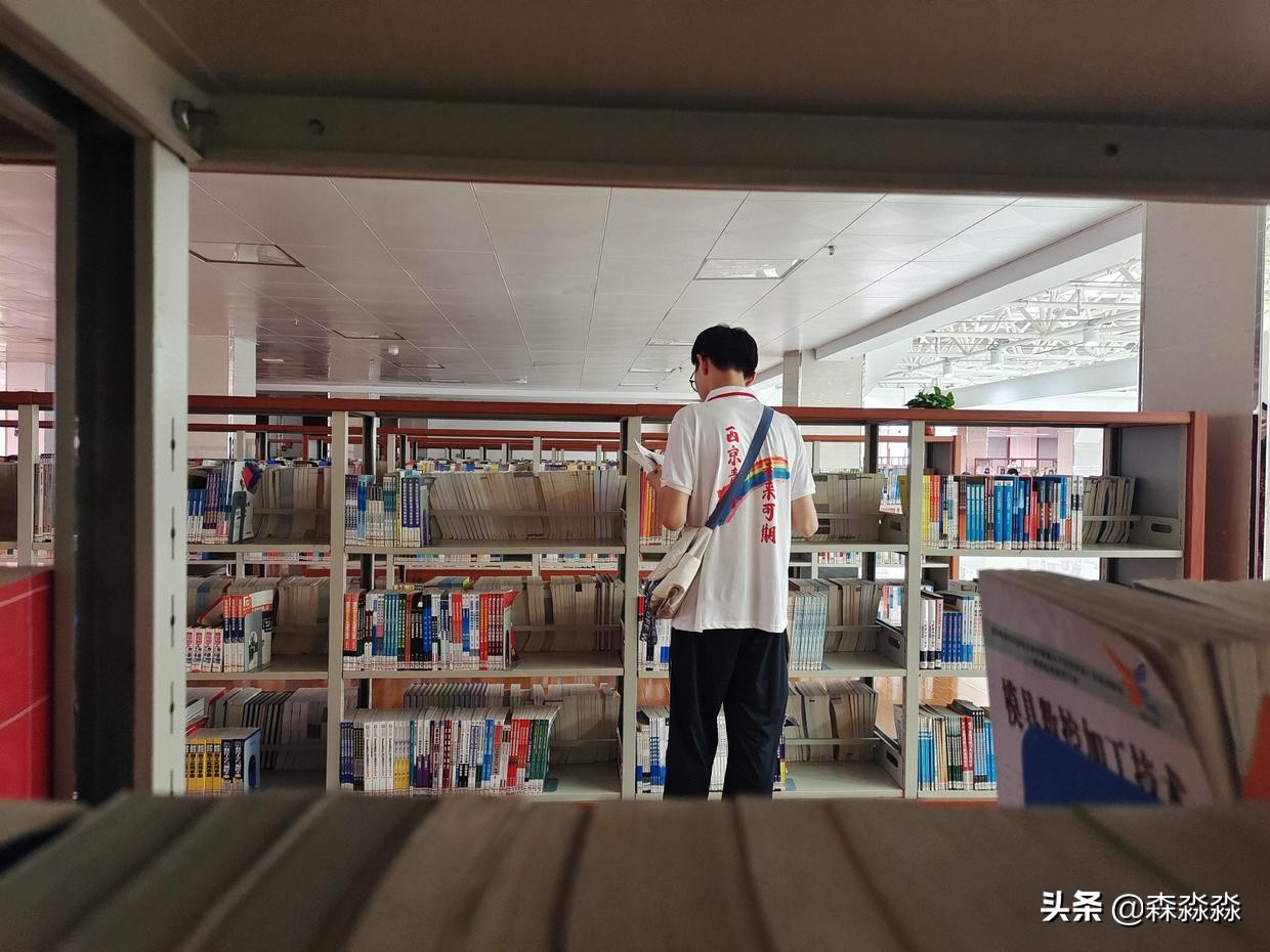 西京学院，C位出道，实现平凡且伟大的梦想