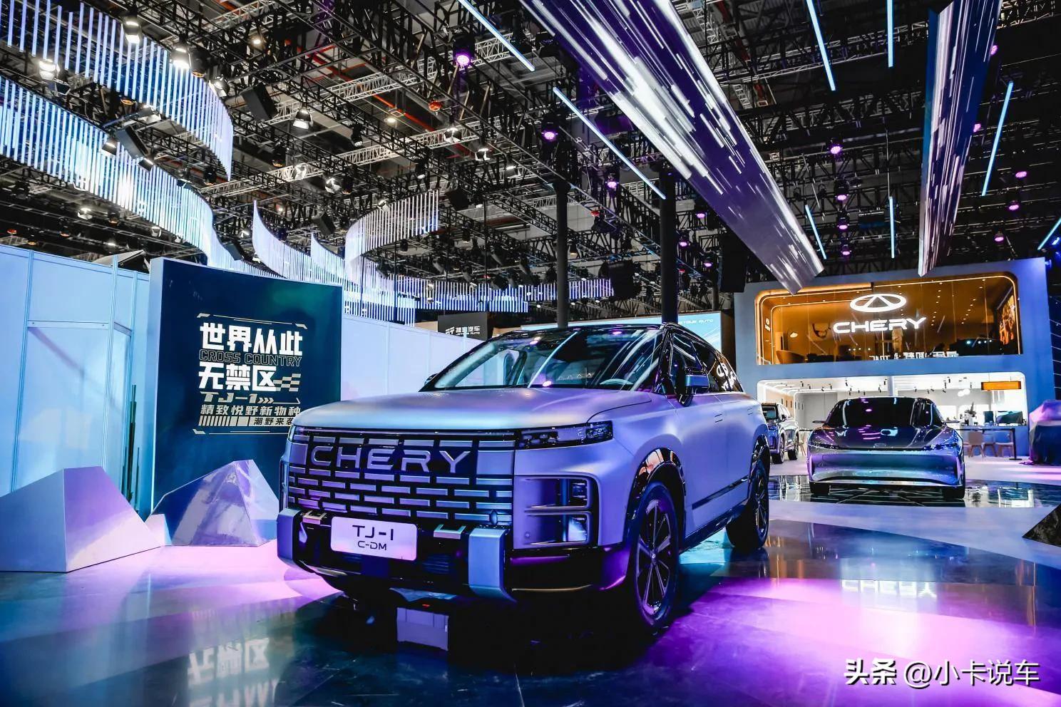 奇瑞新能源即将上市新车时间表,奇瑞新能源2023上海车展