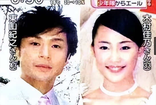 杰尼斯新任社长也不是好人？让练习生吃“香肠”、还按摩棒*戏调**！