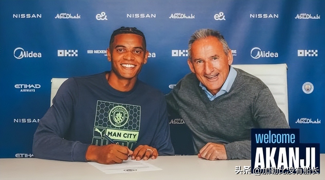 2023英超冬季转会一览20强,2021英超五大联赛转会一览表