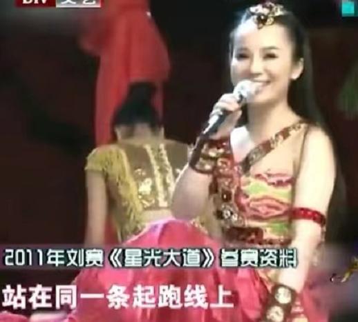 盲人歌手刘赛生女儿还是男孩,盲人歌手刘赛结婚的全部视频