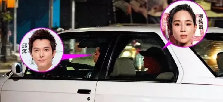 他俩结婚牵扯出的情史，够串起大半个娱乐圈了吧