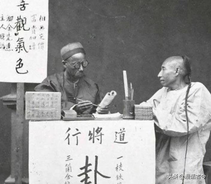 中国最后一位皇后婉容的下场,清朝最后一位皇后婉容照片