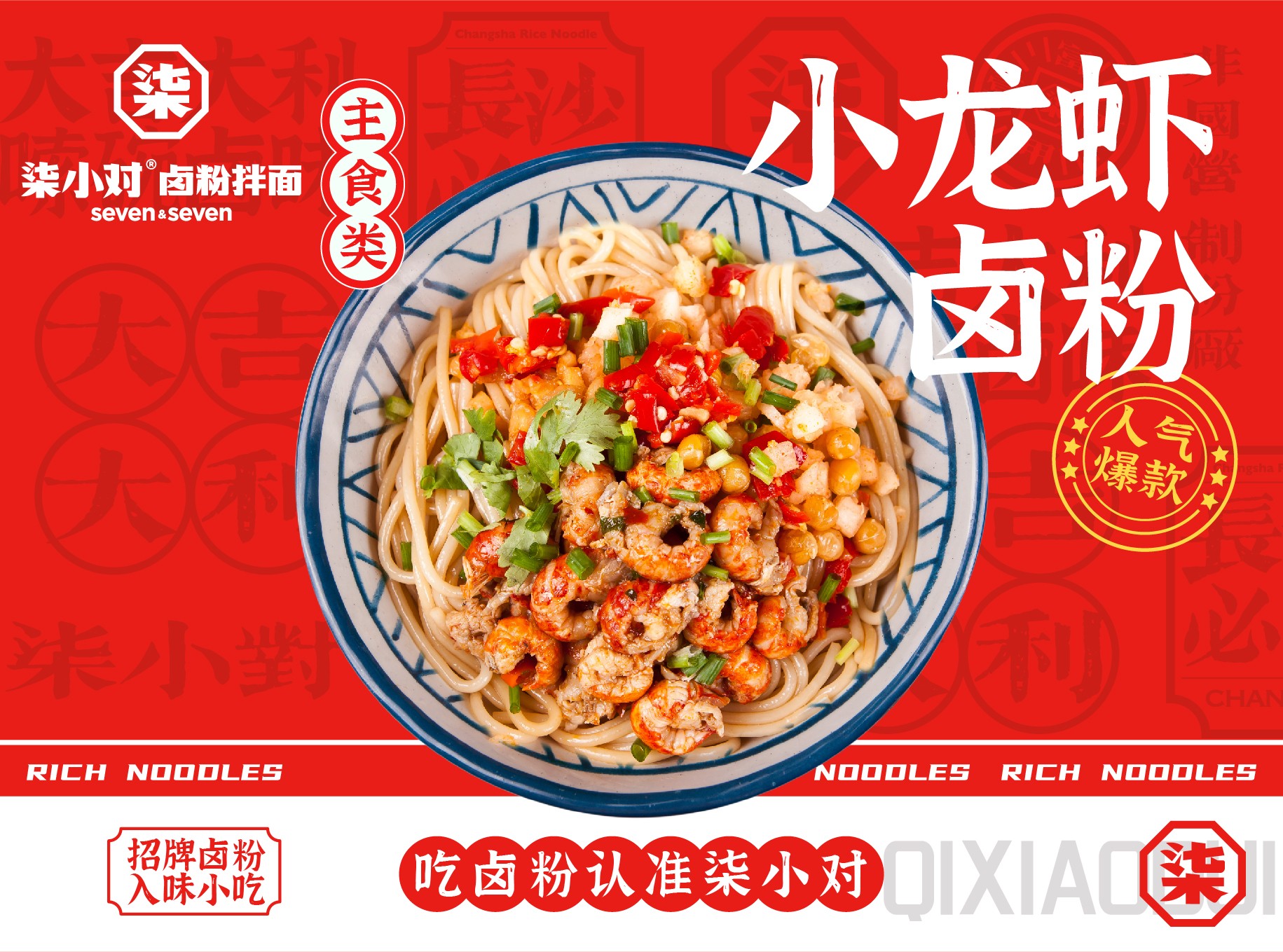 早餐加盟店10大品牌哪个好加盟,早餐类品牌加盟哪家比较火