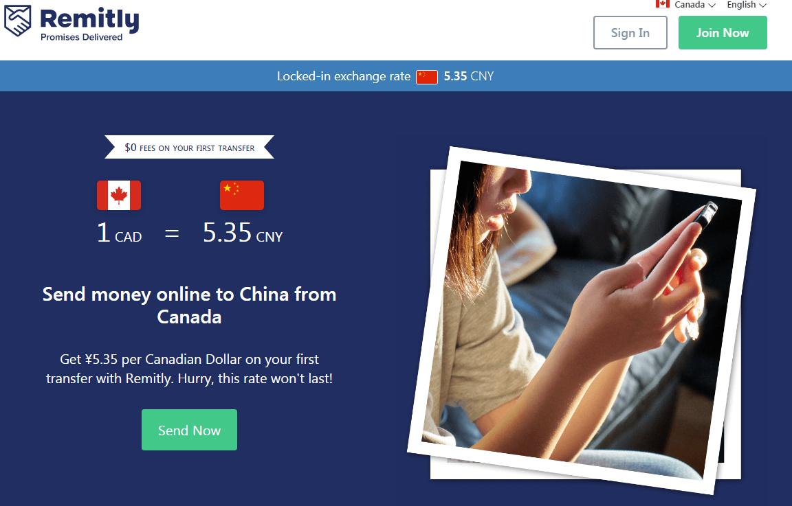 加拿大汇款怎么用,向加拿大汇款有几种汇款平台