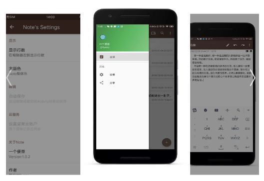 日历带天气的手机app哪个好用,推荐几款实用的手机app