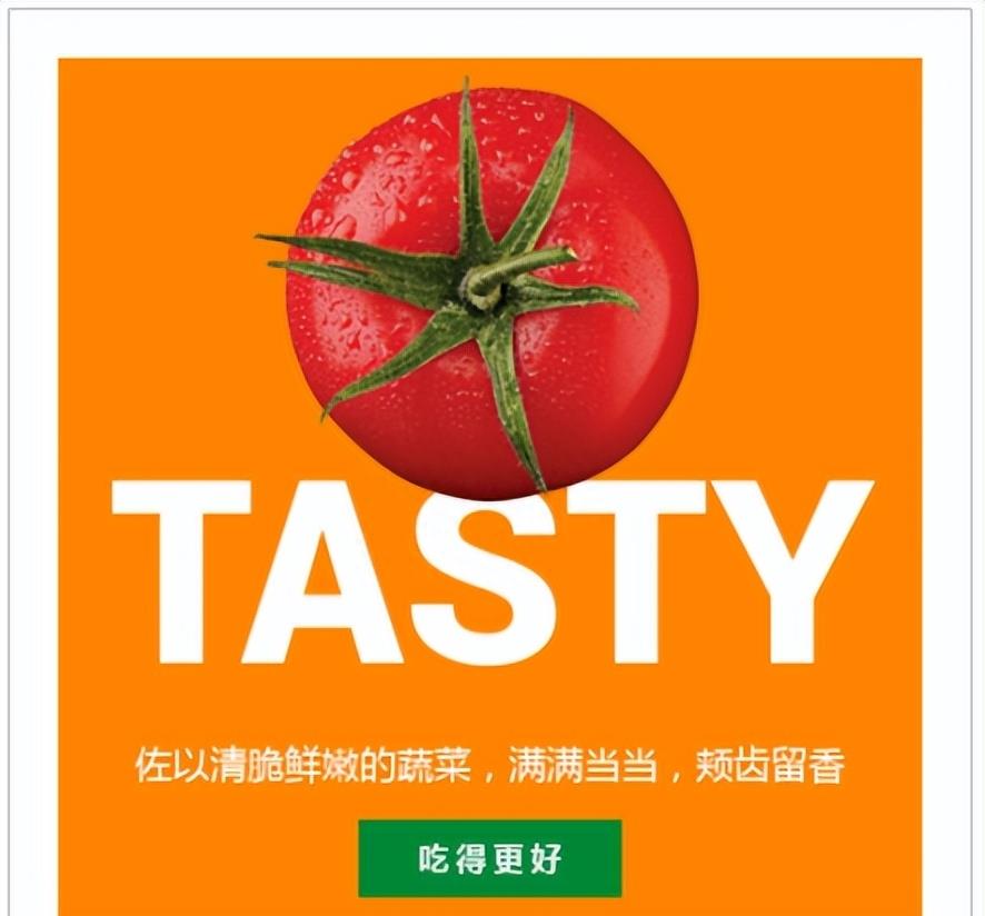 快餐大王麦当劳现状,曾经比麦当劳还火的快餐店