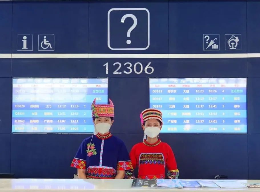 从普者黑到景区怎么去,怎样从普者黑站到普者黑仙人洞村