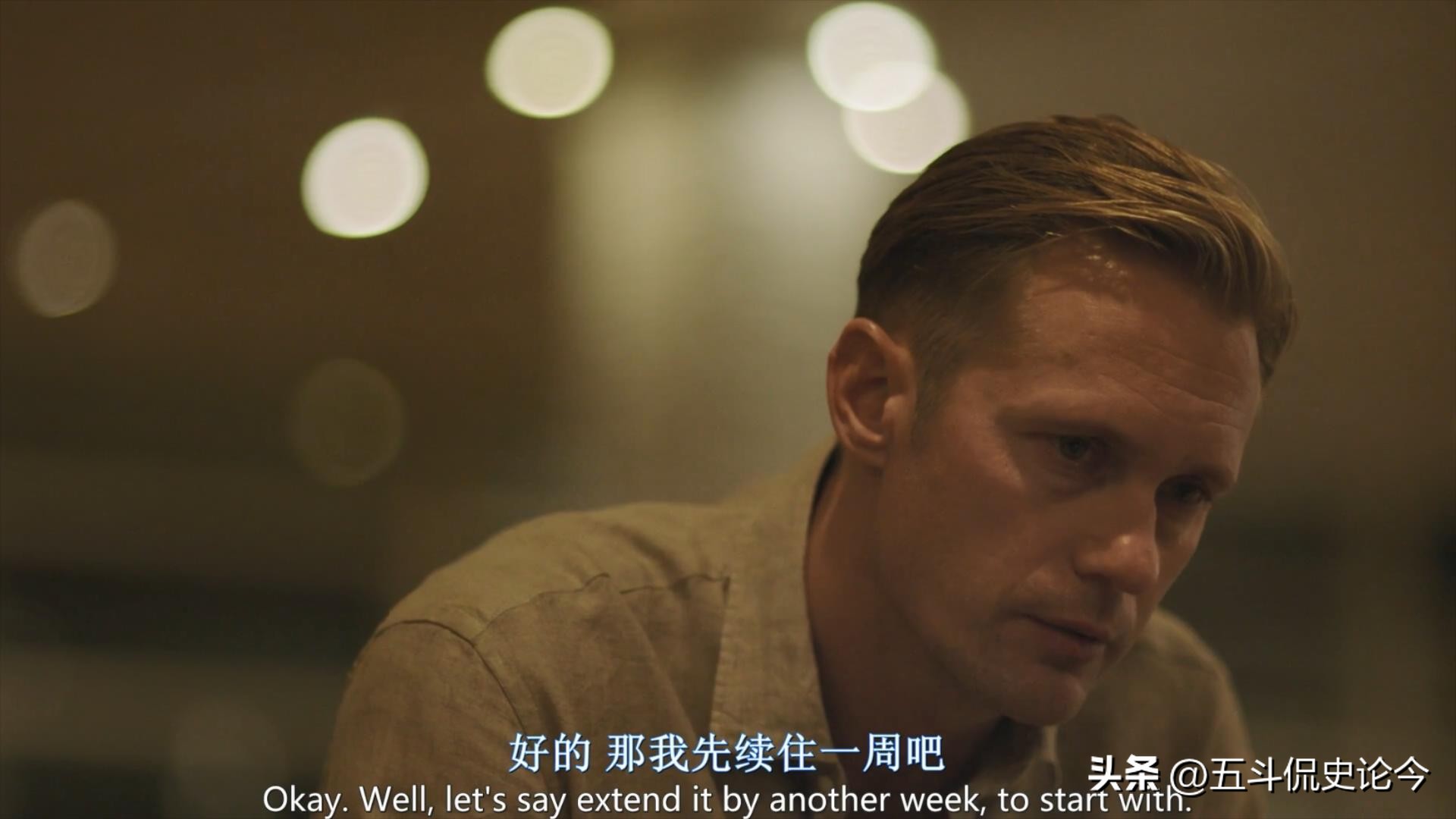 无边泳池电影人性,美国电影无边泳池