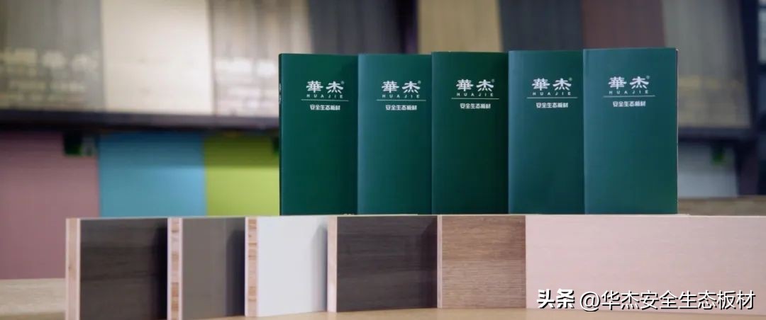 鏉挎潗鍗佸ぇ鍝佺墝鍗庢澃鏈ㄤ笟,鏉挎潗鍗佸ぇ鍚嶇墝鍗庢澃鏈ㄤ笟