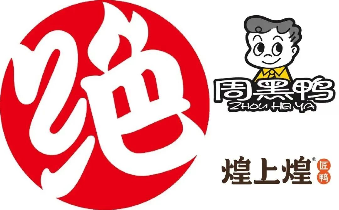 深度|卤味江湖风云再起：鸭脖滑坡，无骨鸡爪要上位？