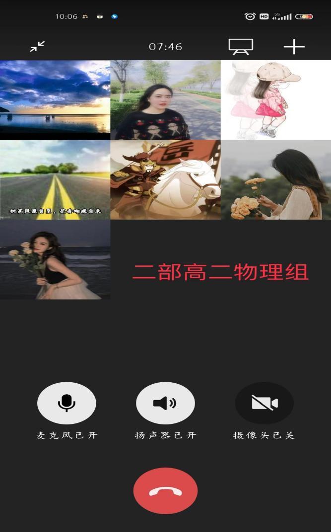 伊川滨河高中视频,伊川滨河高中课程表