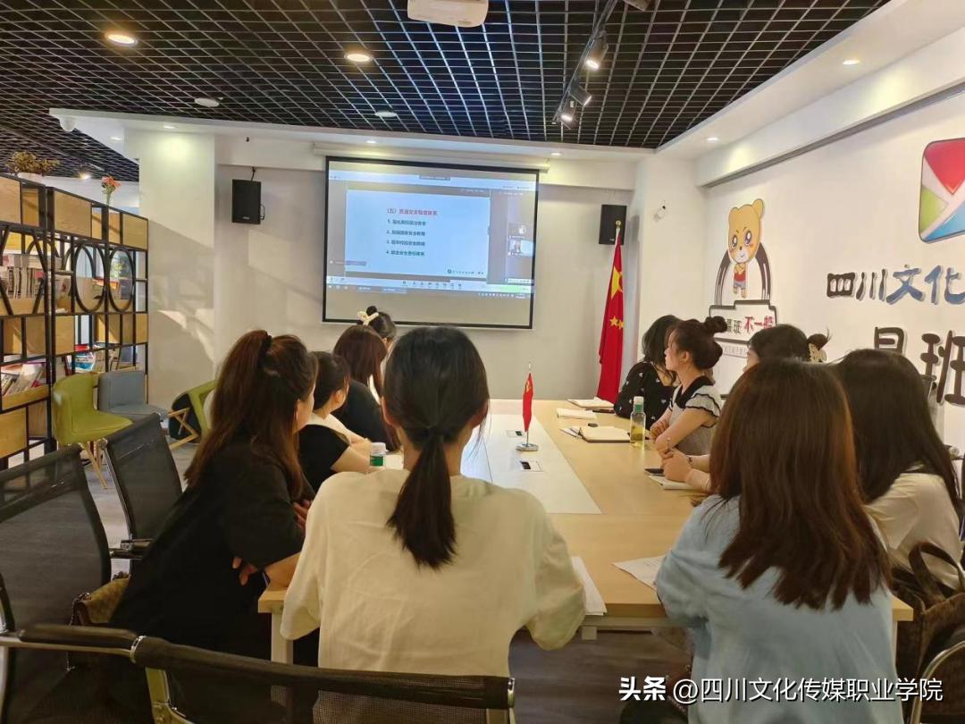 来咯来咯！本次期末培训干货满满！