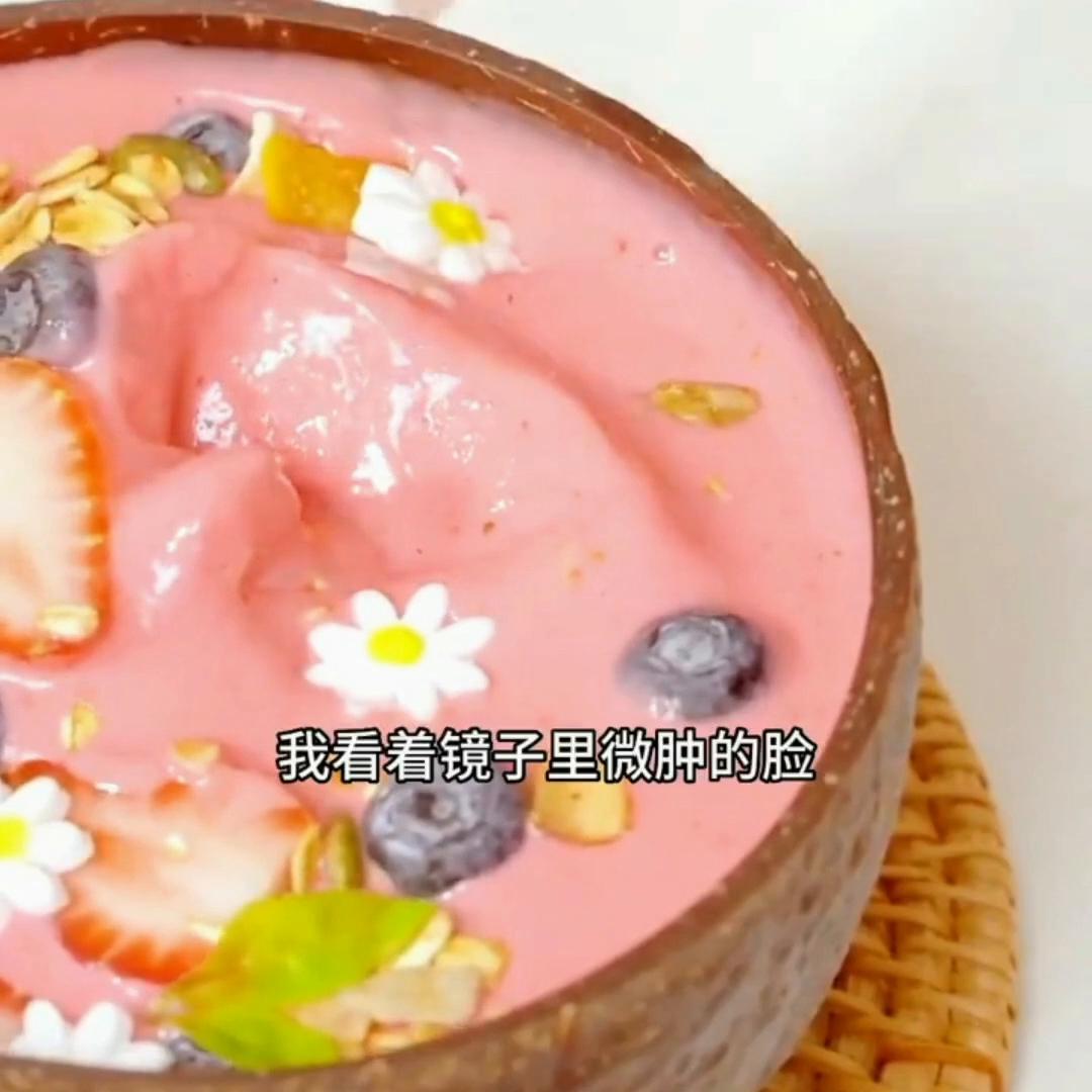 翻身第一步练习,轻轻松松考第一