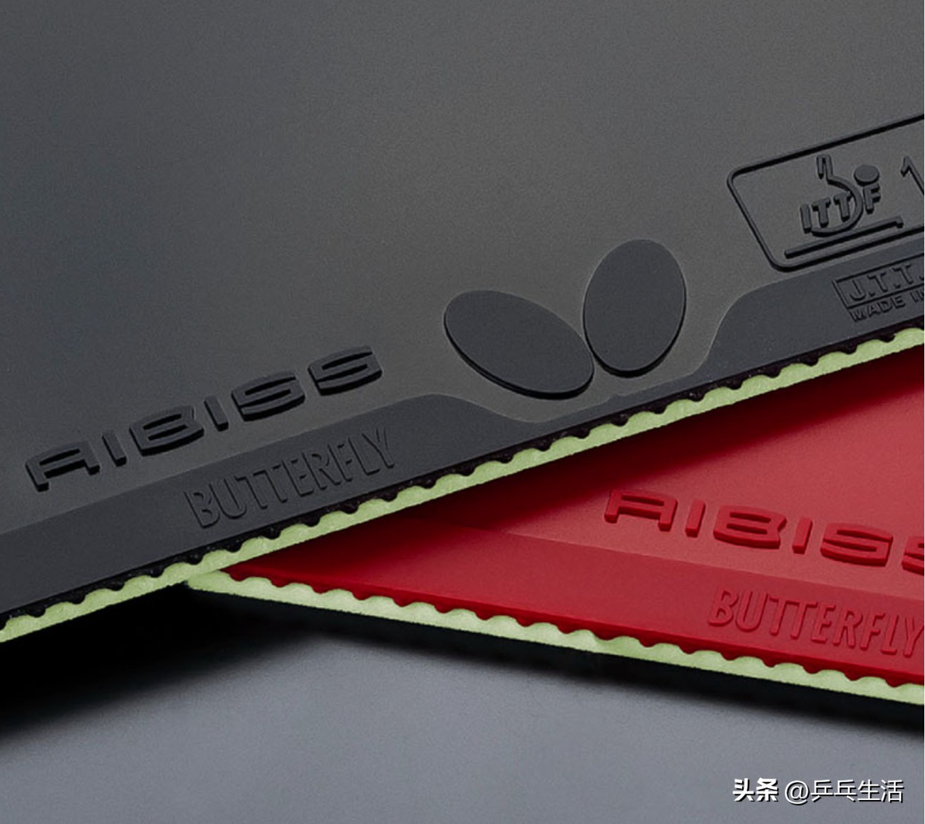 蝴蝶套胶推荐300左右,百元内性价比高的套胶测评