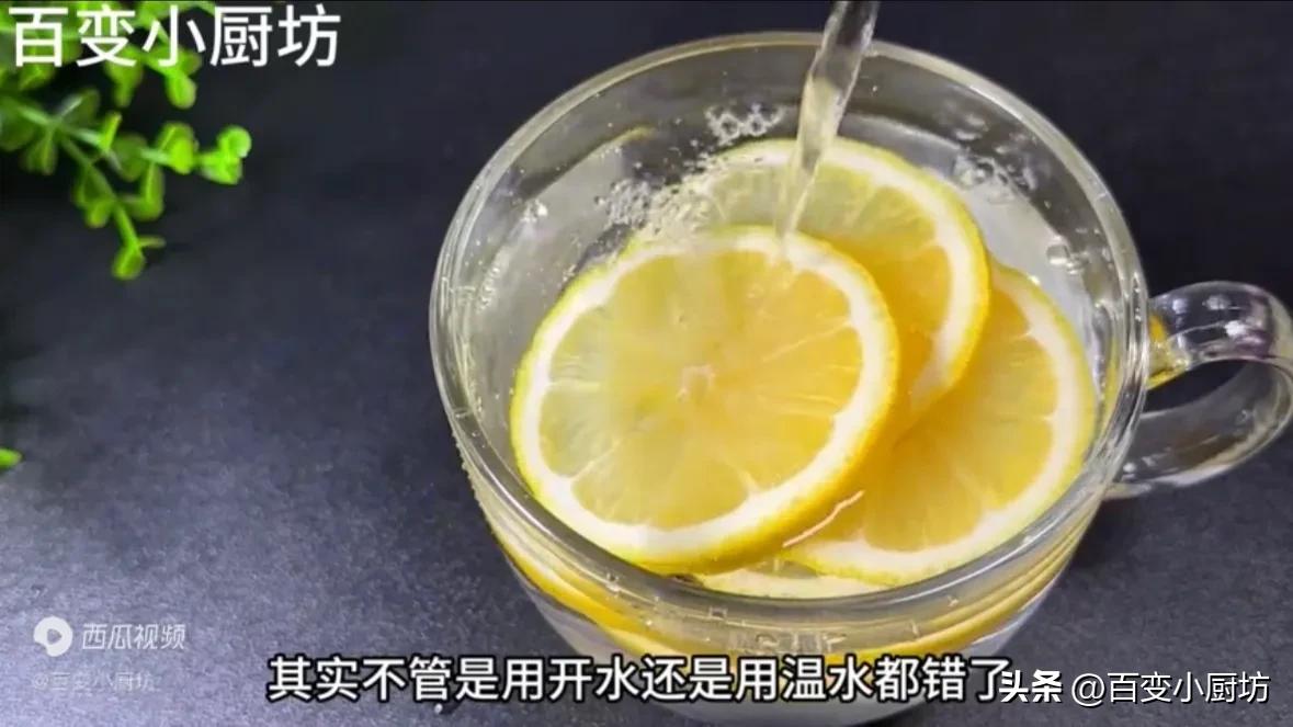 柠檬百香果茶用开水还是温水冲泡,柠檬泡水喝是热性还是凉性