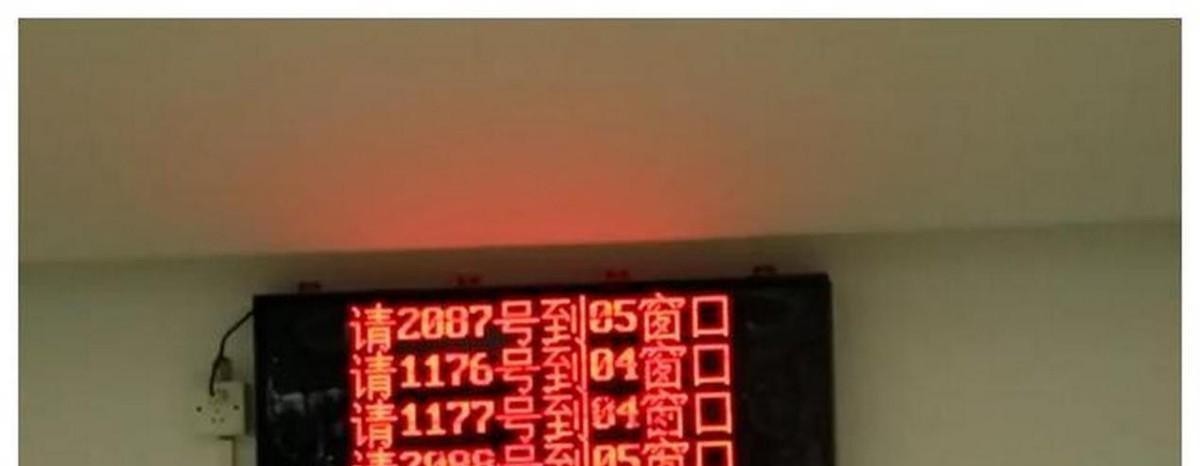 社保局上班的最新通知,被社保局工作人员告知的三个秘密