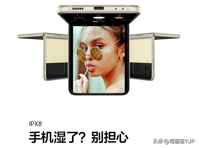 三星生态最值得买的产品,三星生态联动