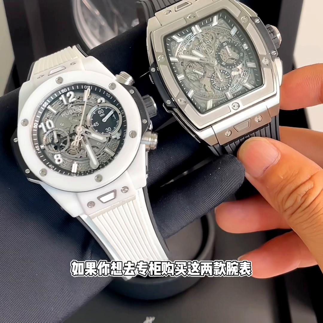 属于年轻人的品牌——宇舶441白陶瓷or642钛合金#高端腕表
