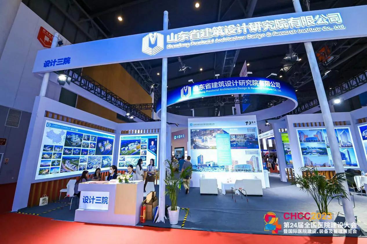 山东省建筑工程大师王岗：美好医院建设需要科技创新与文化传承同行发展