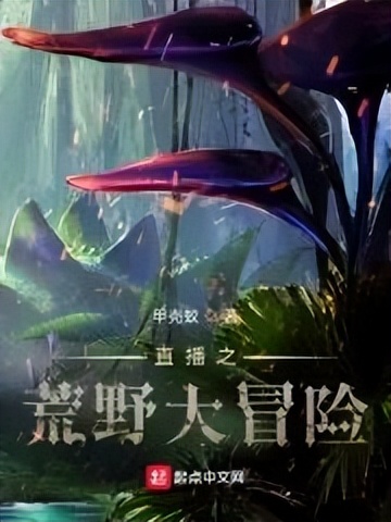 2023年完结小说排行榜最新,2023上半年top100小说汇总