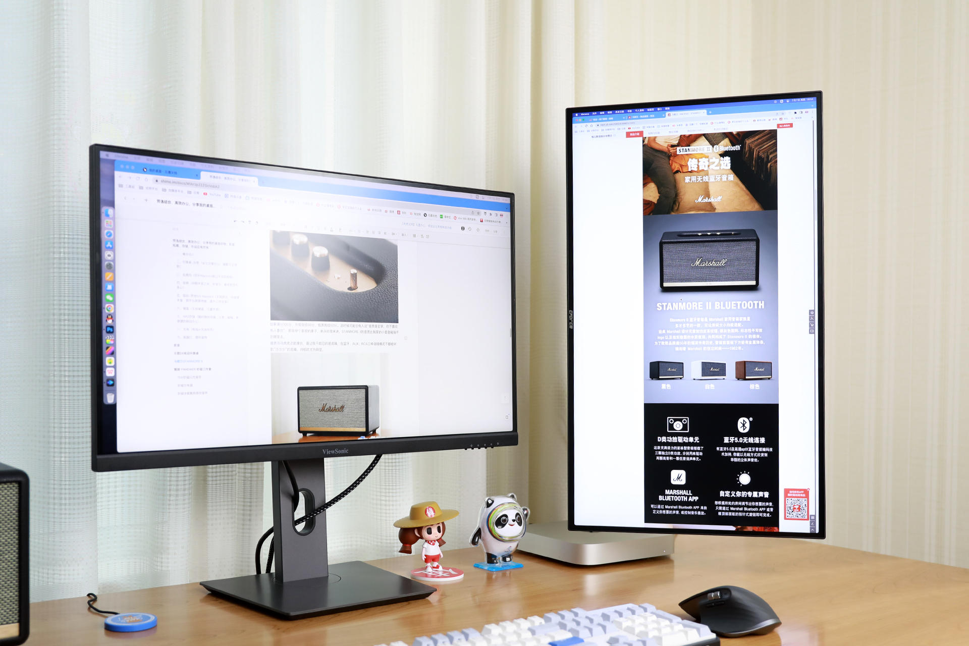 好物推荐家居用品桌垫,好看又实用的桌搭好物