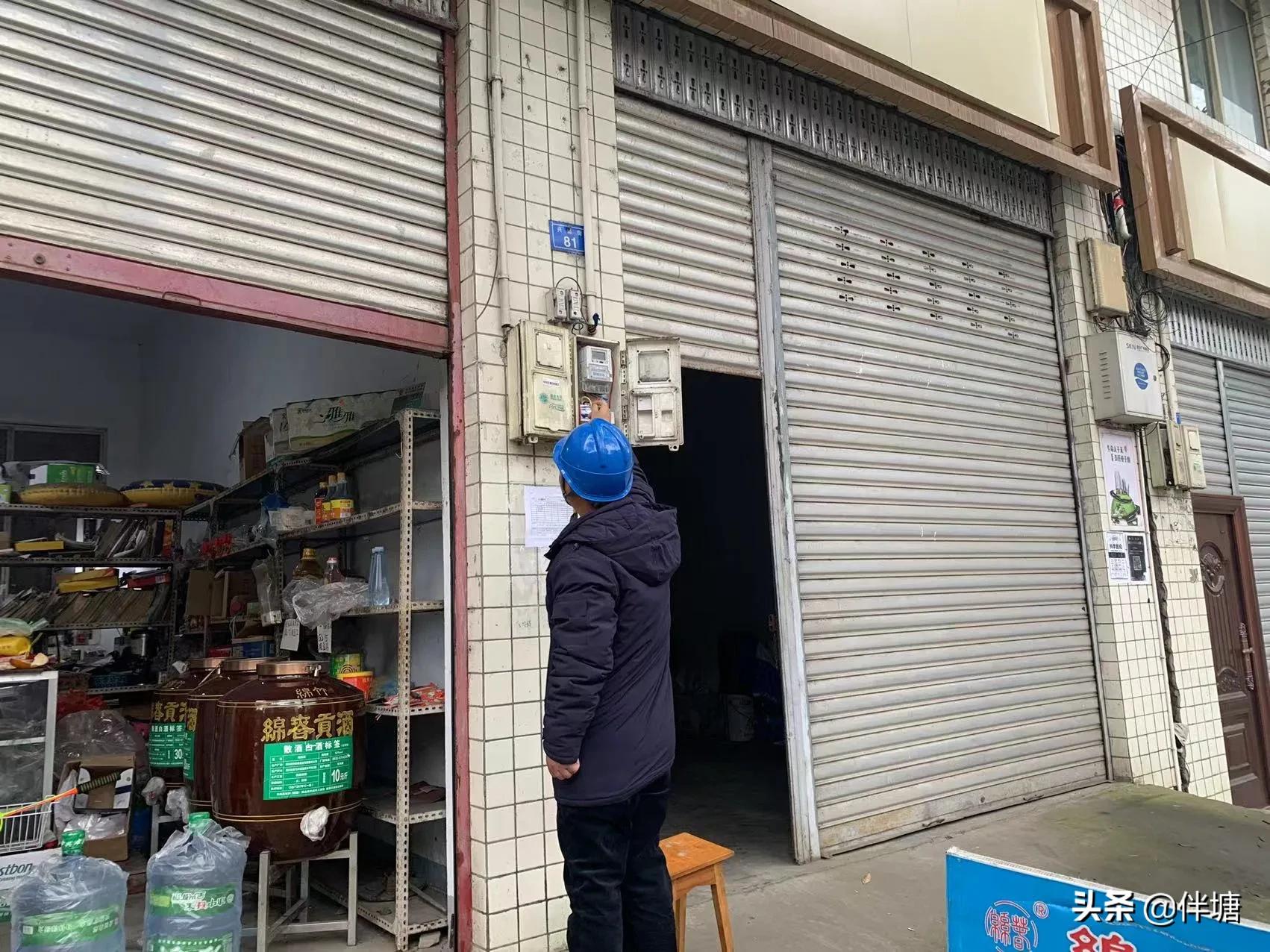 家庭用电突然断电又自己恢复,家里电突然断了一秒又来了不跳闸