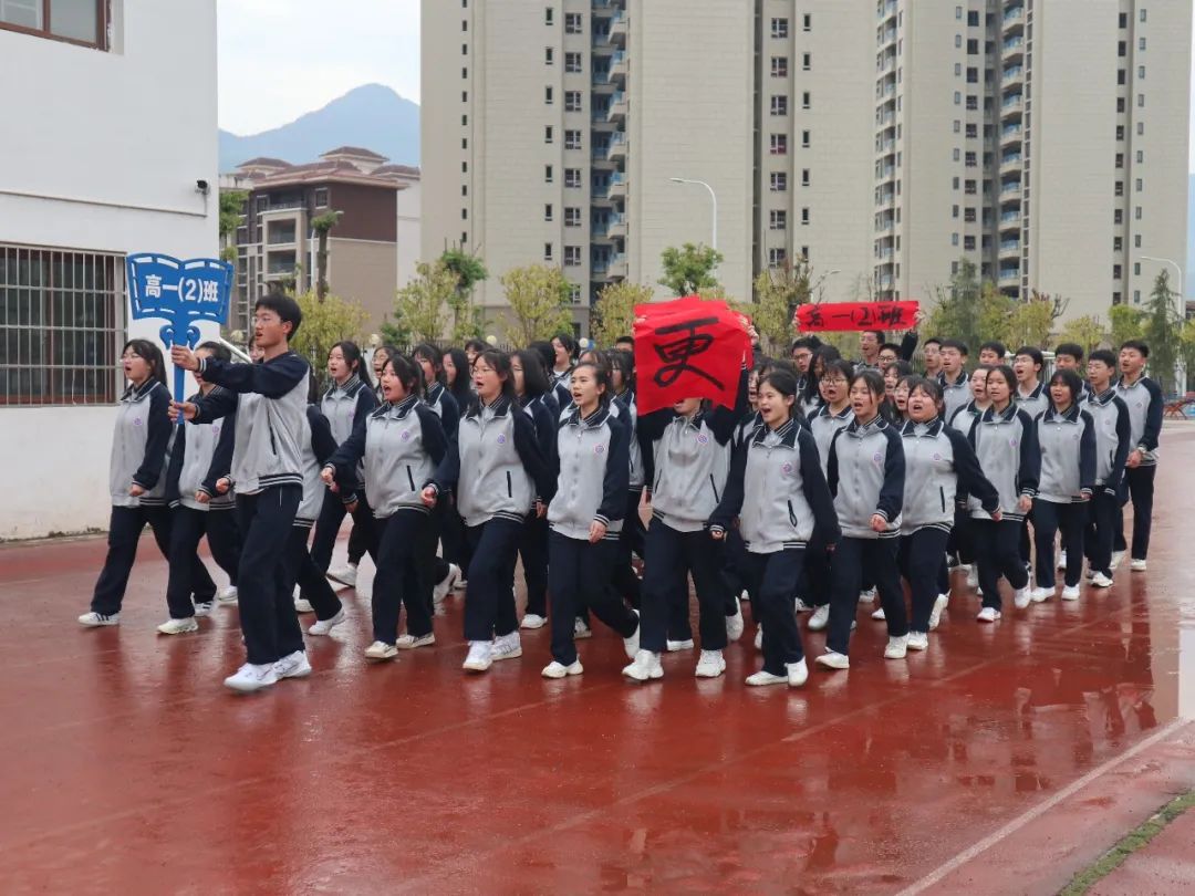 重庆黔江黔中学校运动会,重庆黔江民族中学第30届运动会