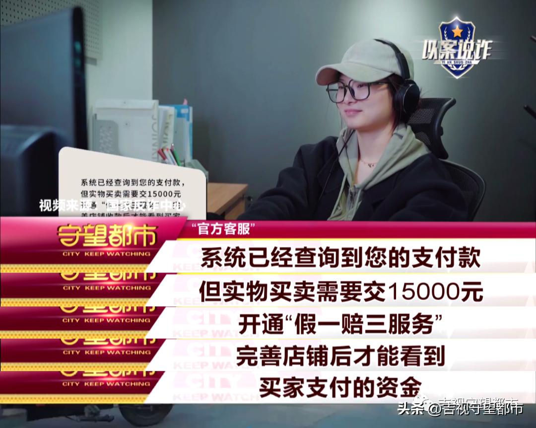 网上二手平台买旧货哪个最靠谱,淘二手交易靠谱吗