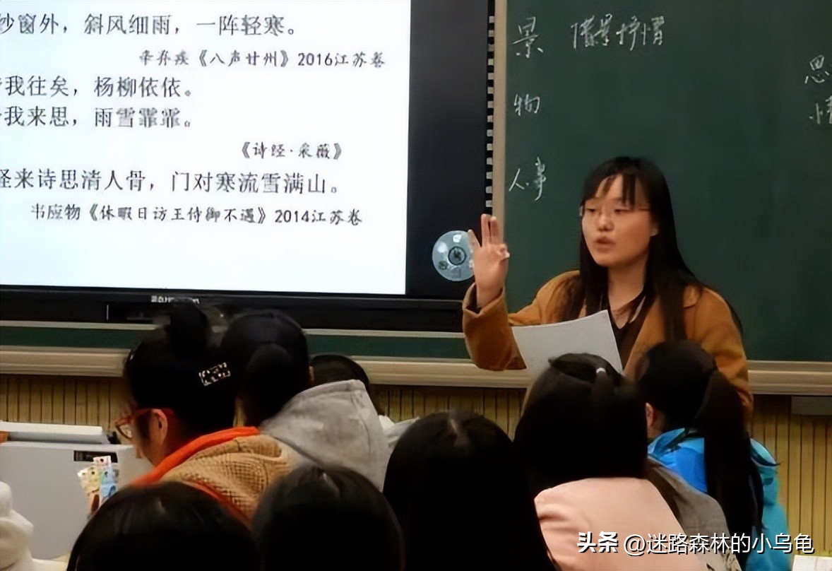 取消公开课有啥坏处,应不应该取消教师公开课