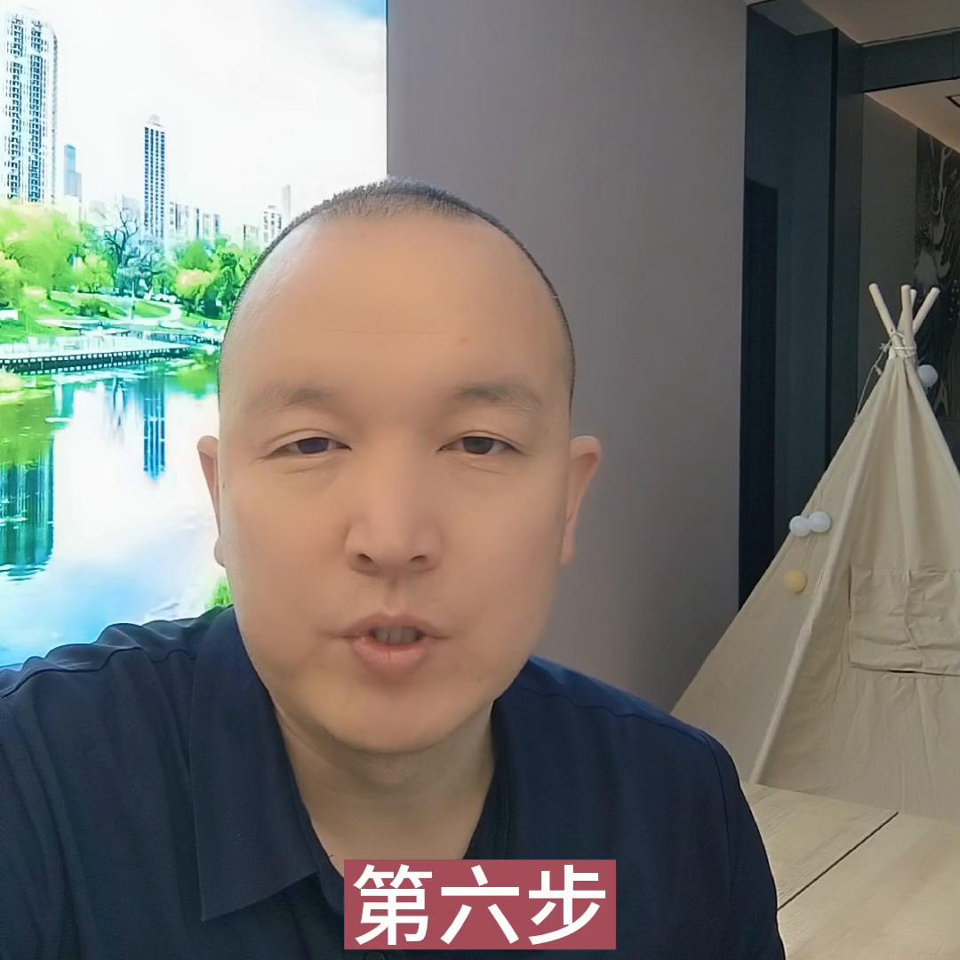 装修经验卫生间设计,装修水电预留位置在哪里比较合适