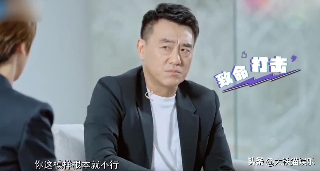 下垂眼袋男明星,眼袋严重的明星